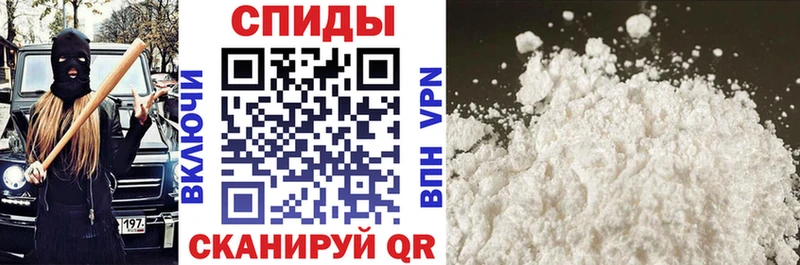 Amphetamine 97%  Курчатов 