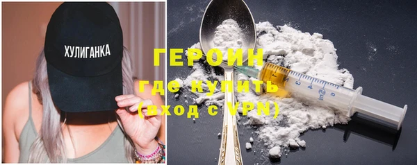 гашик Абинск
