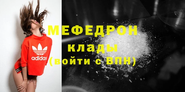 гашик Абинск