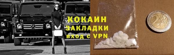 скорость Абдулино