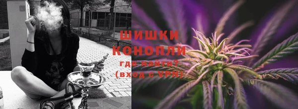 скорость Абдулино