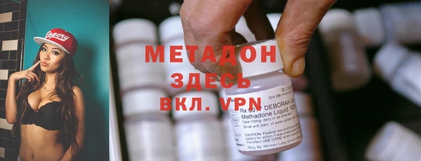 стаф Кукмор