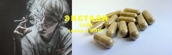 дмт Киреевск