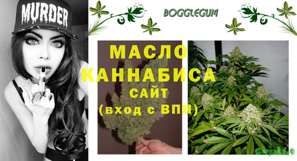таблы Алзамай