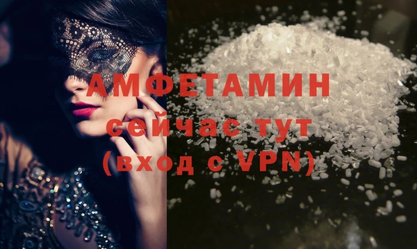 скорость Абдулино