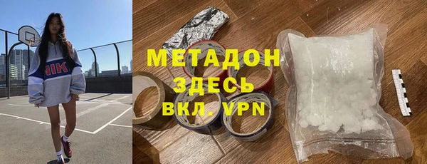 таблы Алзамай