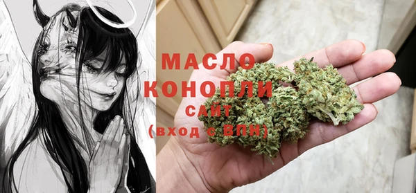 синтетический гашиш Алексеевка