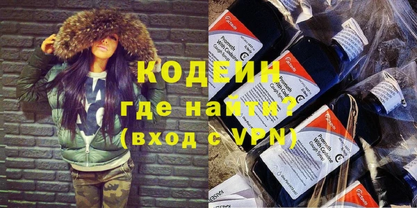 гашик Абинск