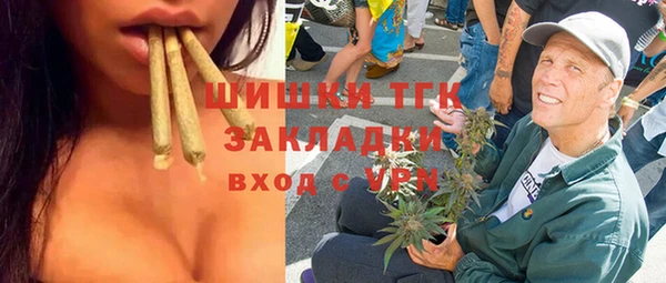 скорость Абдулино