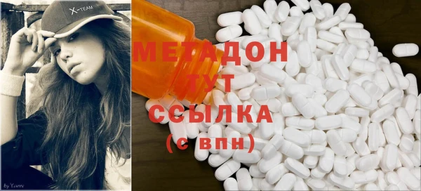 синтетический гашиш Алексеевка