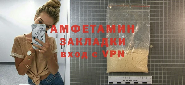 таблы Алзамай