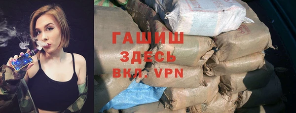 скорость Абдулино