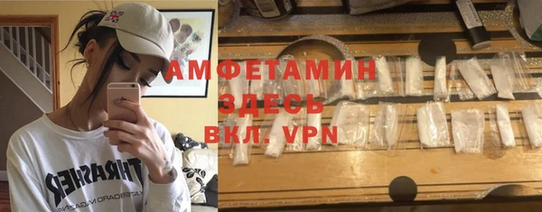 mix Алексин