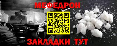 скорость mdpv Канаш
