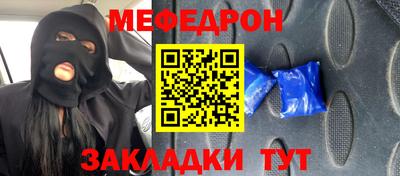 ГАЛЛЮЦИНОГЕННЫЕ ГРИБЫ Камышлов