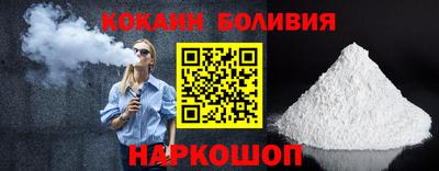скорость mdpv Канаш