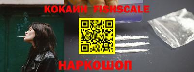 скорость mdpv Канаш