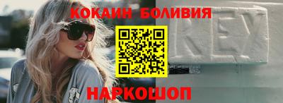 дистиллят марихуана Ирбит