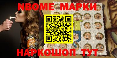 дистиллят марихуана Ирбит