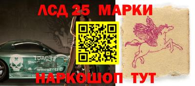 наркотики Кандалакша