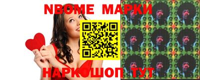 ГАЛЛЮЦИНОГЕННЫЕ ГРИБЫ Камышлов