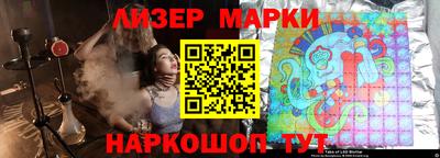 прущие грибы Изобильный
