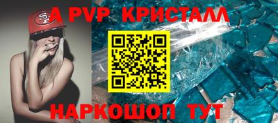 прущие грибы Изобильный