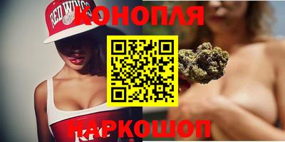ALPHA-PVP Ипатово