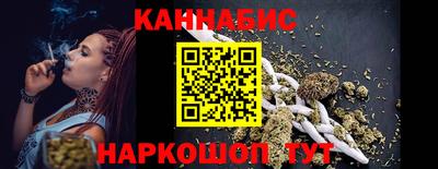 ALPHA-PVP Ипатово