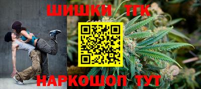 ГАЛЛЮЦИНОГЕННЫЕ ГРИБЫ Камышлов