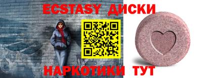 дистиллят марихуана Ирбит