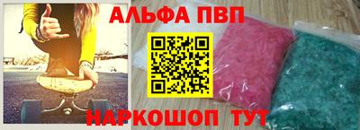 ГАЛЛЮЦИНОГЕННЫЕ ГРИБЫ Камышлов