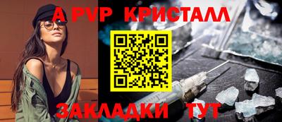 прущие грибы Изобильный