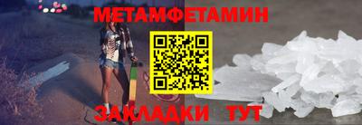 скорость mdpv Канаш