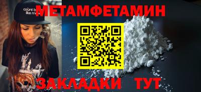 скорость mdpv Канаш