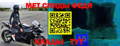 дистиллят марихуана Ирбит