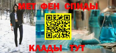ГАЛЛЮЦИНОГЕННЫЕ ГРИБЫ Камышлов