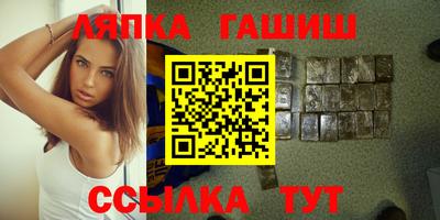 наркотики Кандалакша