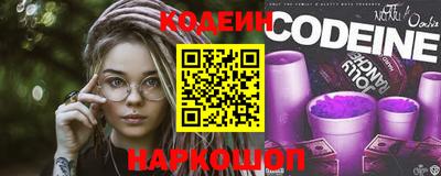скорость mdpv Канаш
