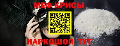 наркотики Кандалакша
